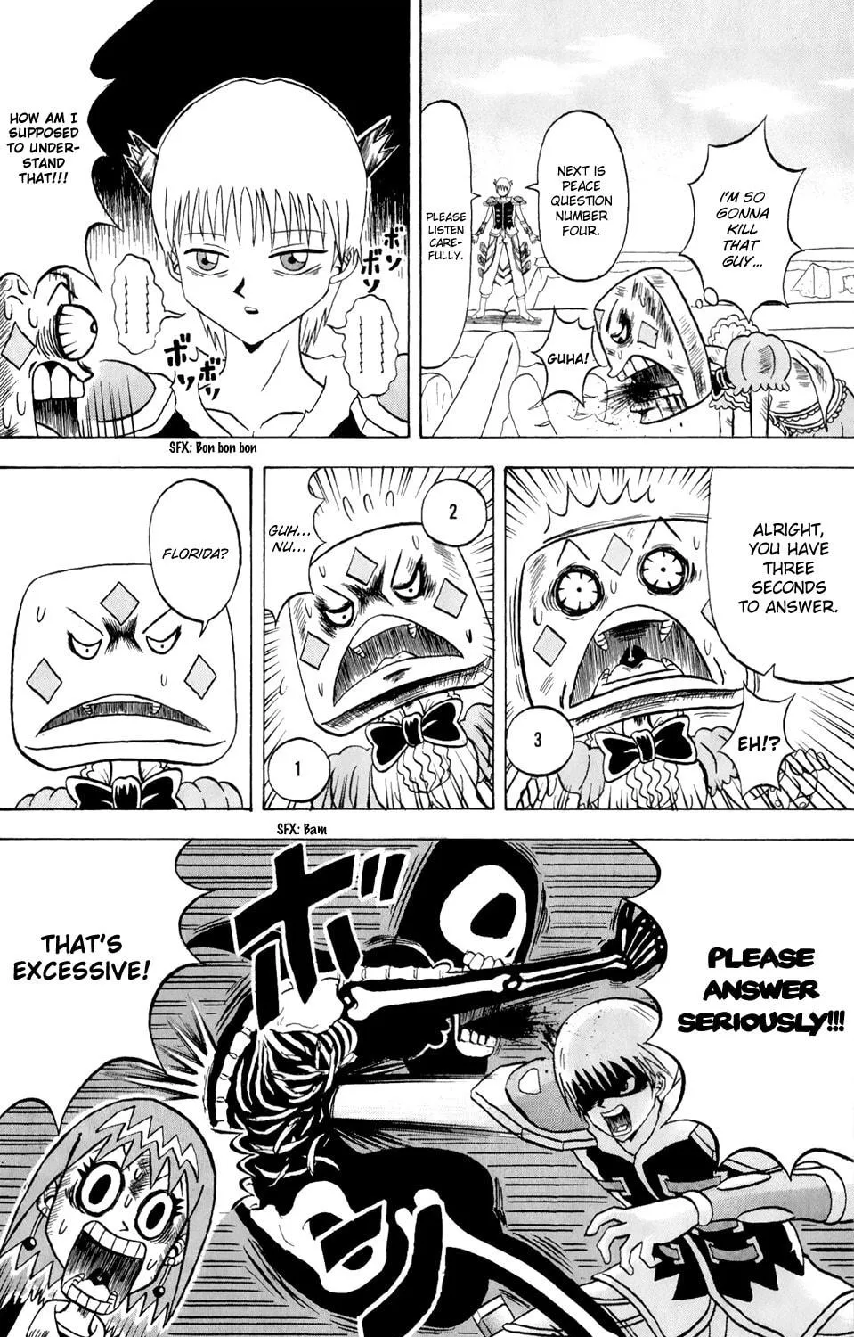 Read Bobobo-bo Bo-bobo chapter 155 image 18 on Lezhin