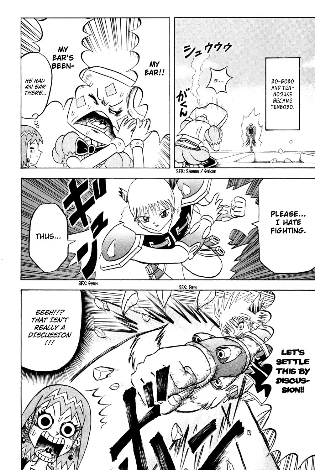 Read Bobobo-bo Bo-bobo chapter 155 image 2 on Lezhin