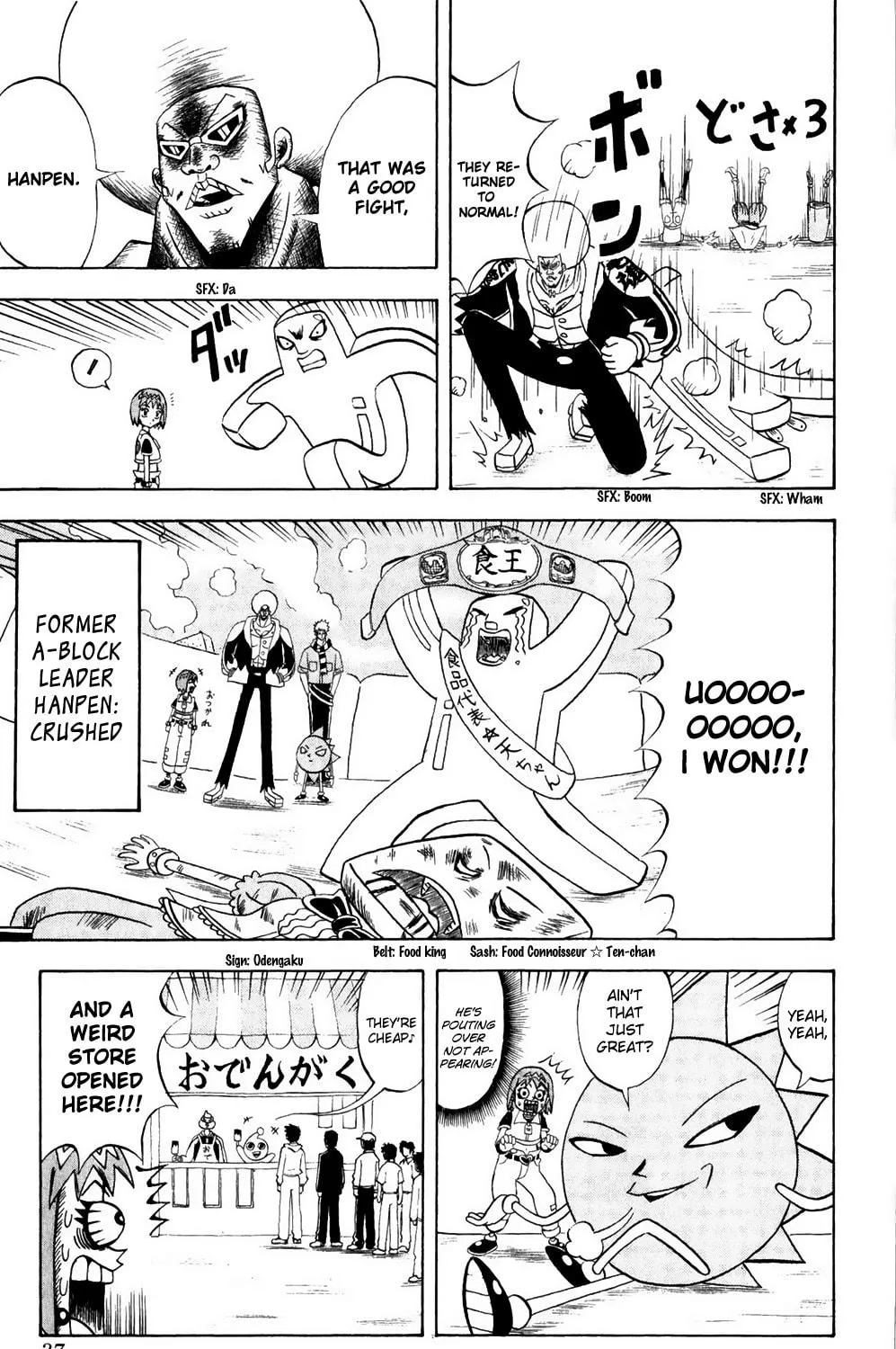 Read Bobobo-bo Bo-bobo chapter 155 image 28 on Lezhin