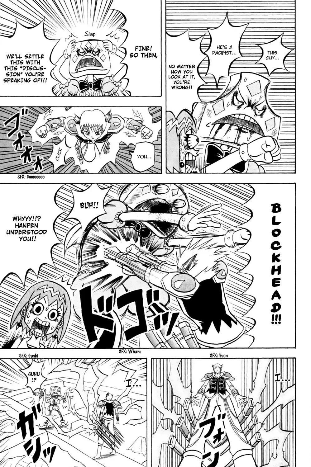 Read Bobobo-bo Bo-bobo chapter 155 image 4 on Lezhin