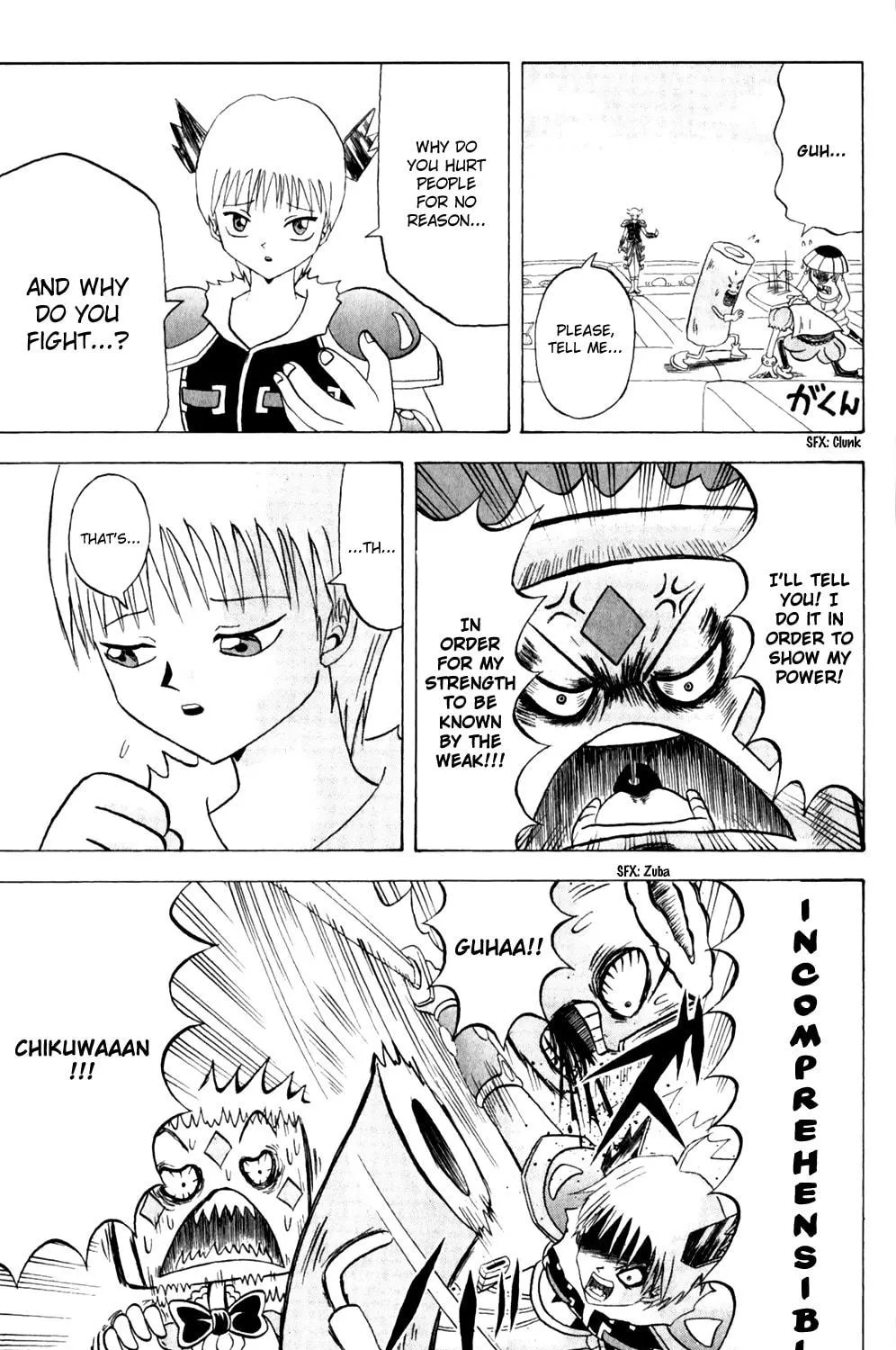 Read Bobobo-bo Bo-bobo chapter 155 image 8 on Lezhin