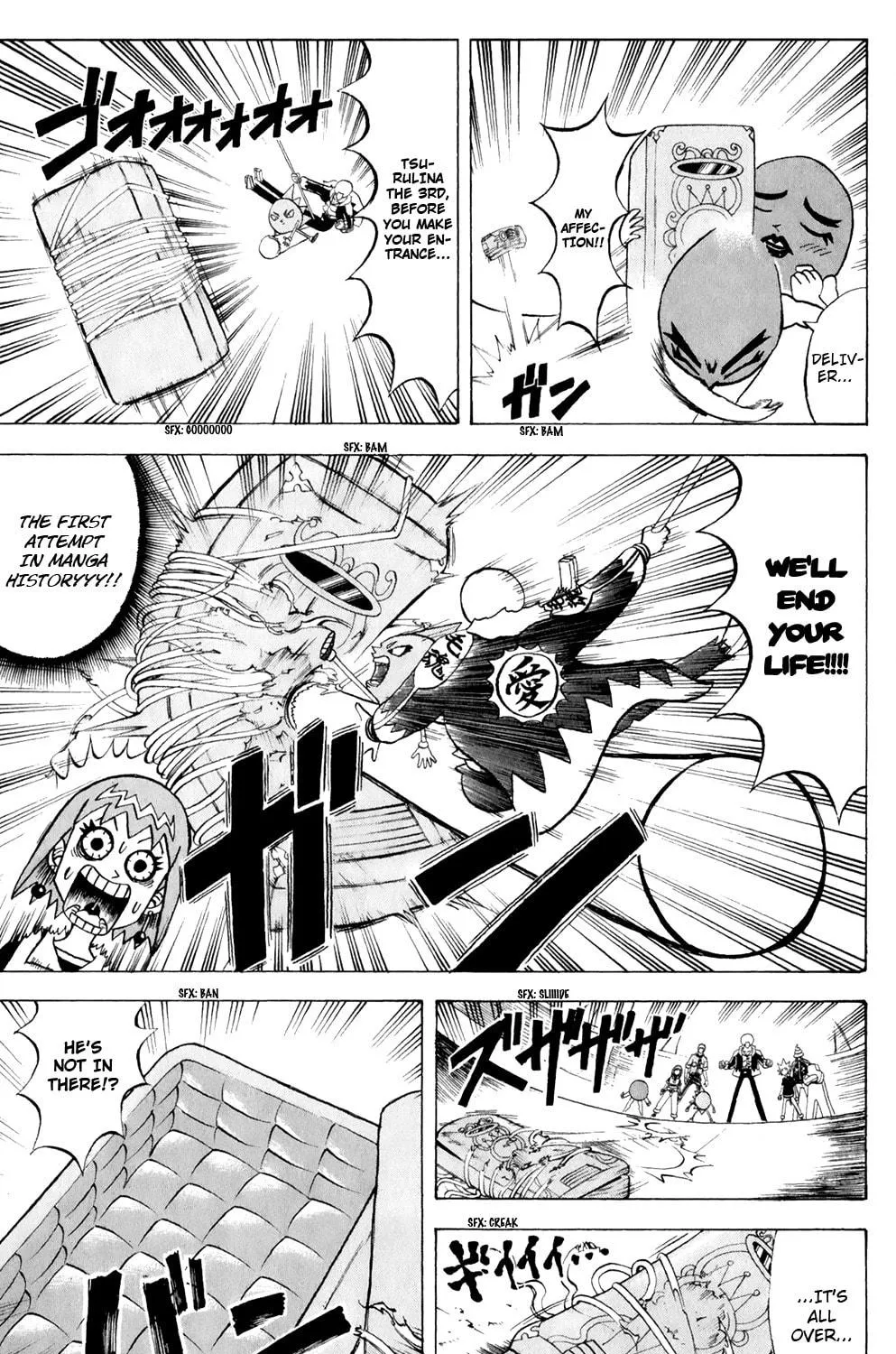 Read Bobobo-bo Bo-bobo chapter 156 image 16 on Lezhin