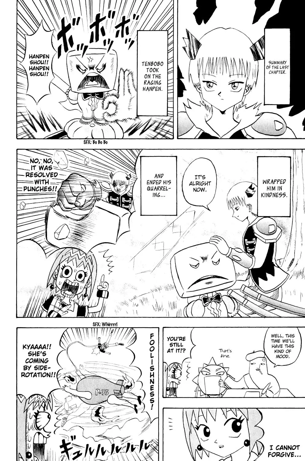 Read Bobobo-bo Bo-bobo chapter 156 image 2 on Lezhin