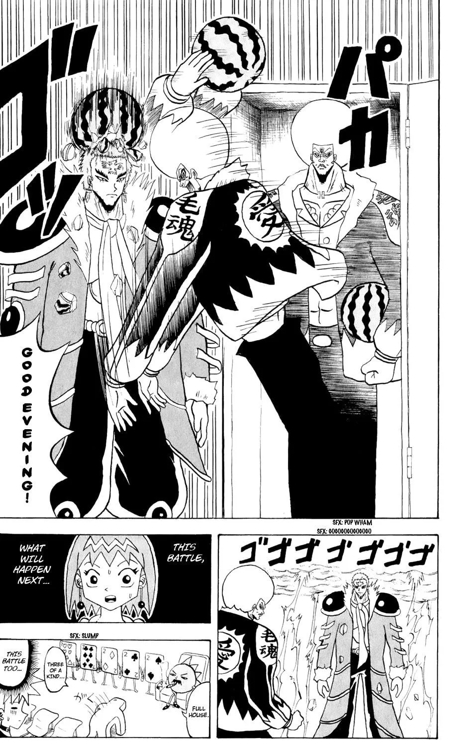 Read Bobobo-bo Bo-bobo chapter 156 image 28 on Lezhin