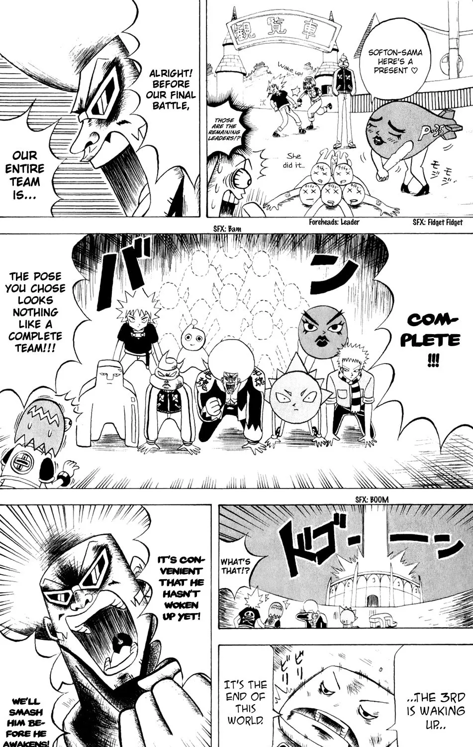 Read Bobobo-bo Bo-bobo chapter 156 image 6 on Lezhin