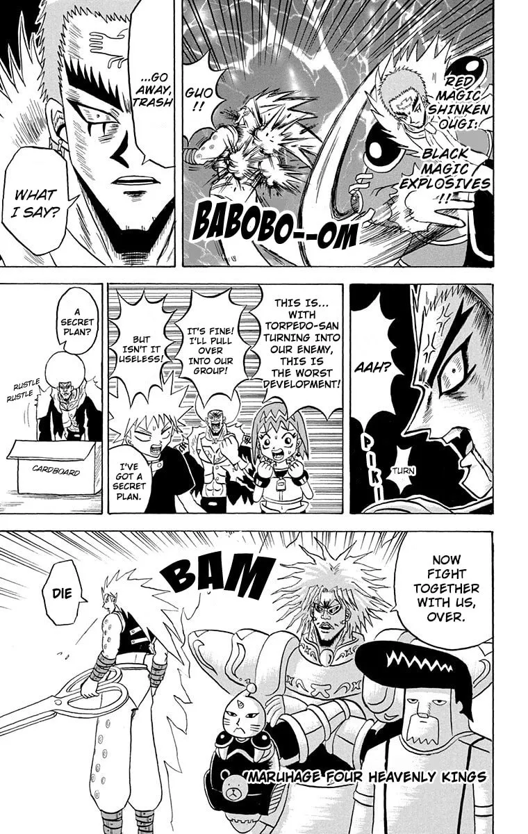 Read Bobobo-bo Bo-bobo chapter 158 image 10 on Lezhin