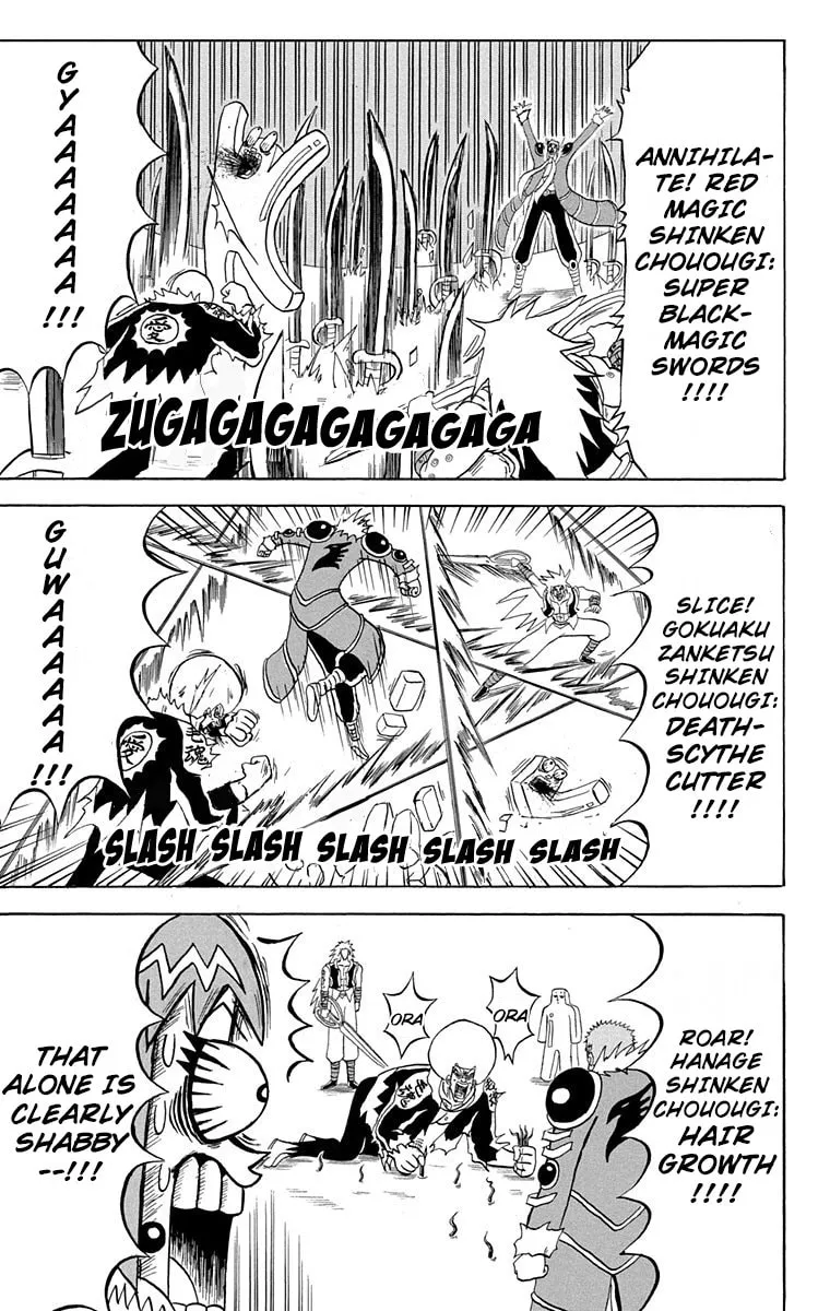 Read Bobobo-bo Bo-bobo chapter 158 image 12 on Lezhin