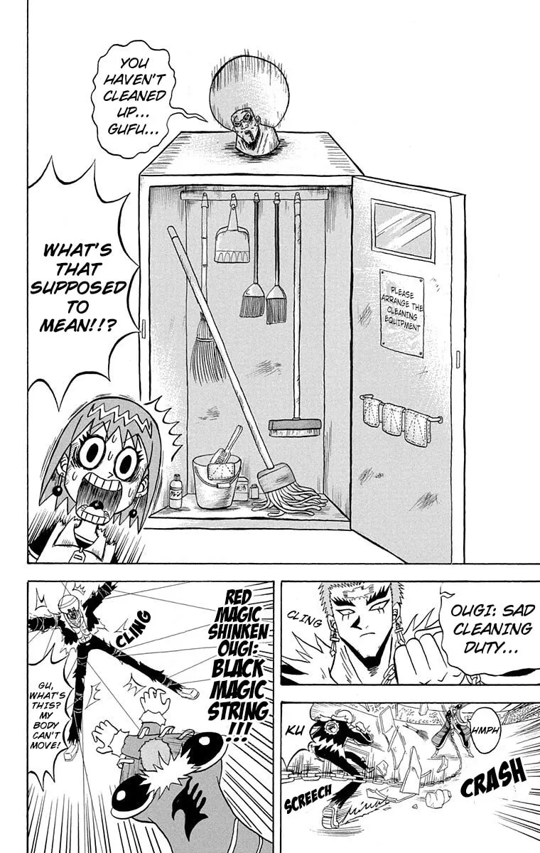 Read Bobobo-bo Bo-bobo chapter 158 image 3 on Lezhin