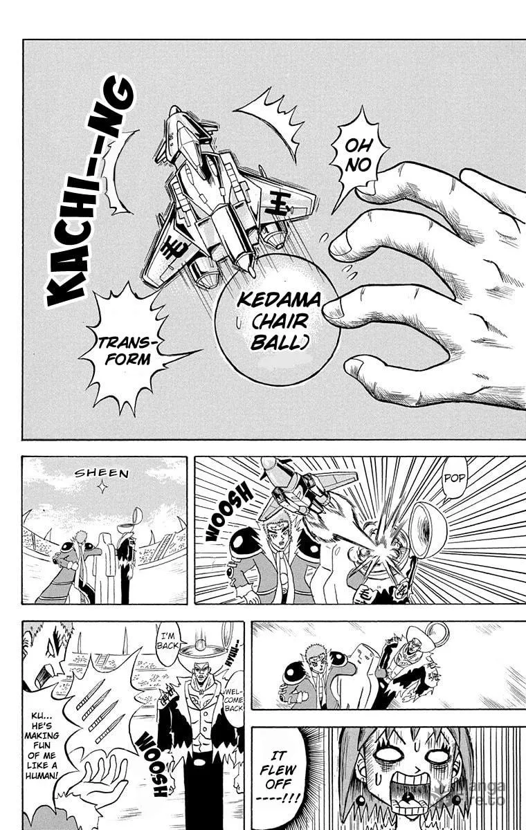 Read Bobobo-bo Bo-bobo chapter 158 image 5 on Lezhin