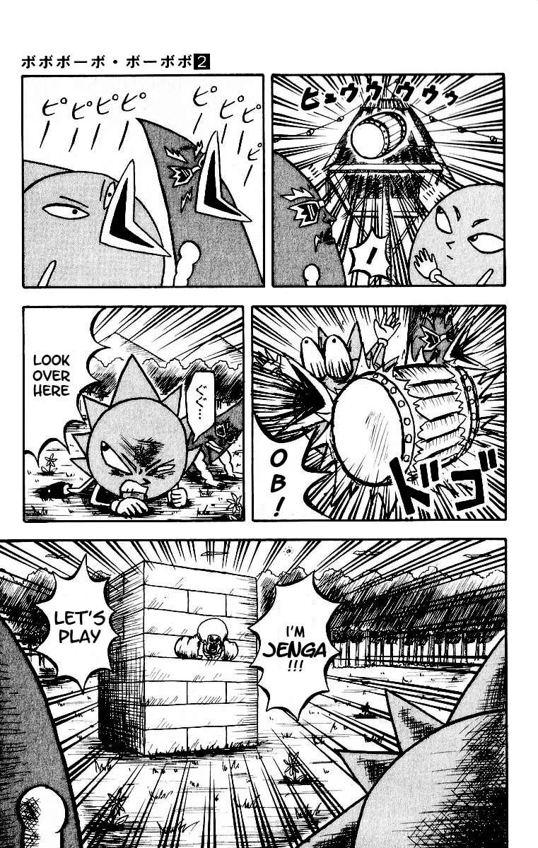 Read Bobobo-bo Bo-bobo chapter 16 image 10 on Lezhin
