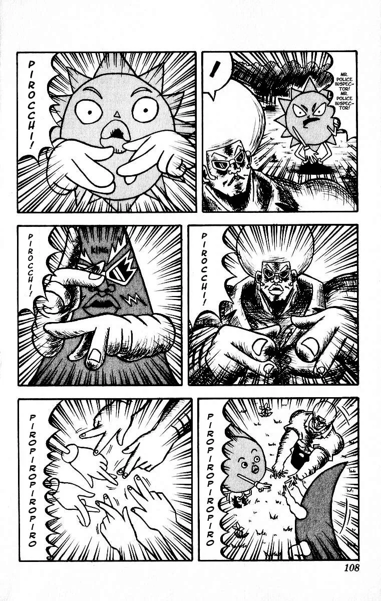 Read Bobobo-bo Bo-bobo chapter 16 image 13 on Lezhin