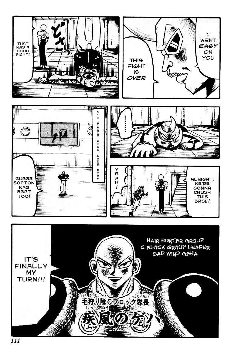 Read Bobobo-bo Bo-bobo chapter 16 image 16 on Lezhin