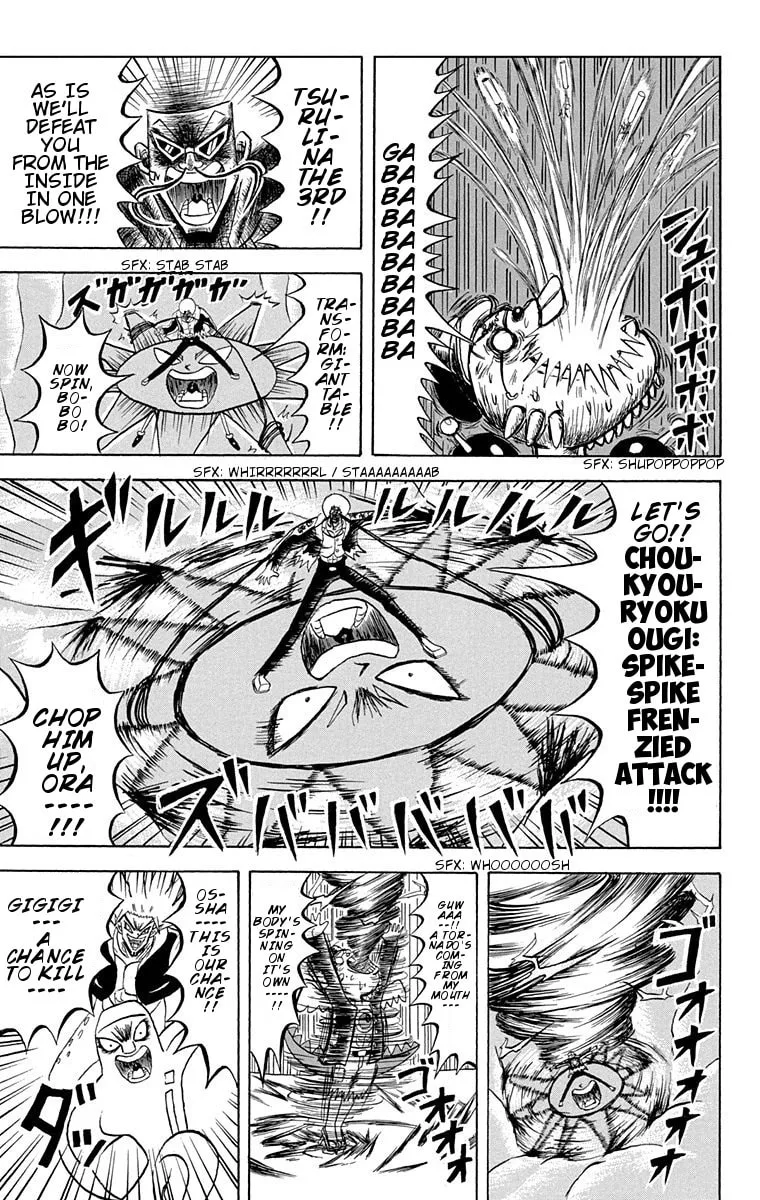 Read Bobobo-bo Bo-bobo chapter 160 image 12 on Lezhin