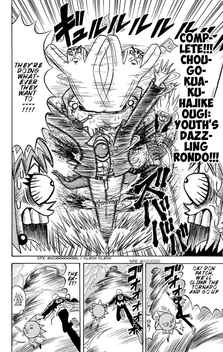 Read Bobobo-bo Bo-bobo chapter 160 image 13 on Lezhin