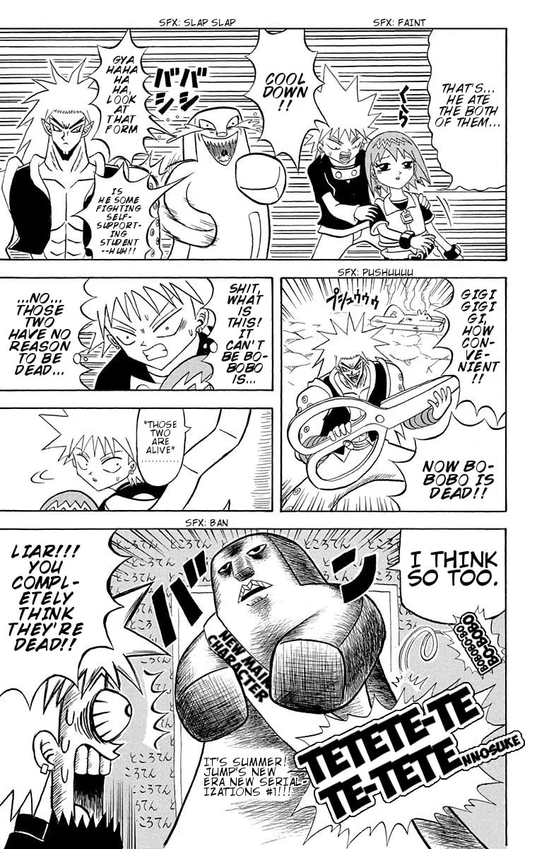 Read Bobobo-bo Bo-bobo chapter 160 image 6 on Lezhin