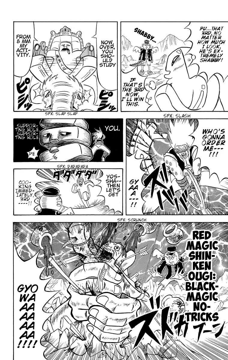 Read Bobobo-bo Bo-bobo chapter 160 image 7 on Lezhin