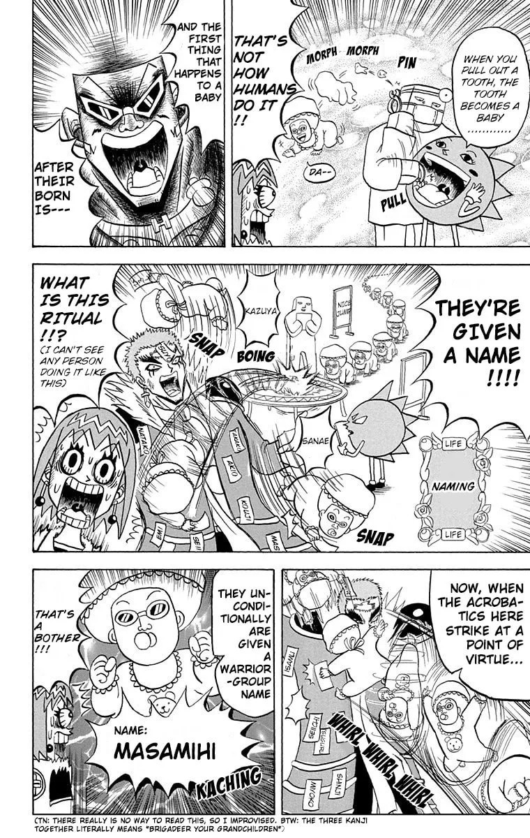 Read Bobobo-bo Bo-bobo chapter 161 image 3 on Lezhin