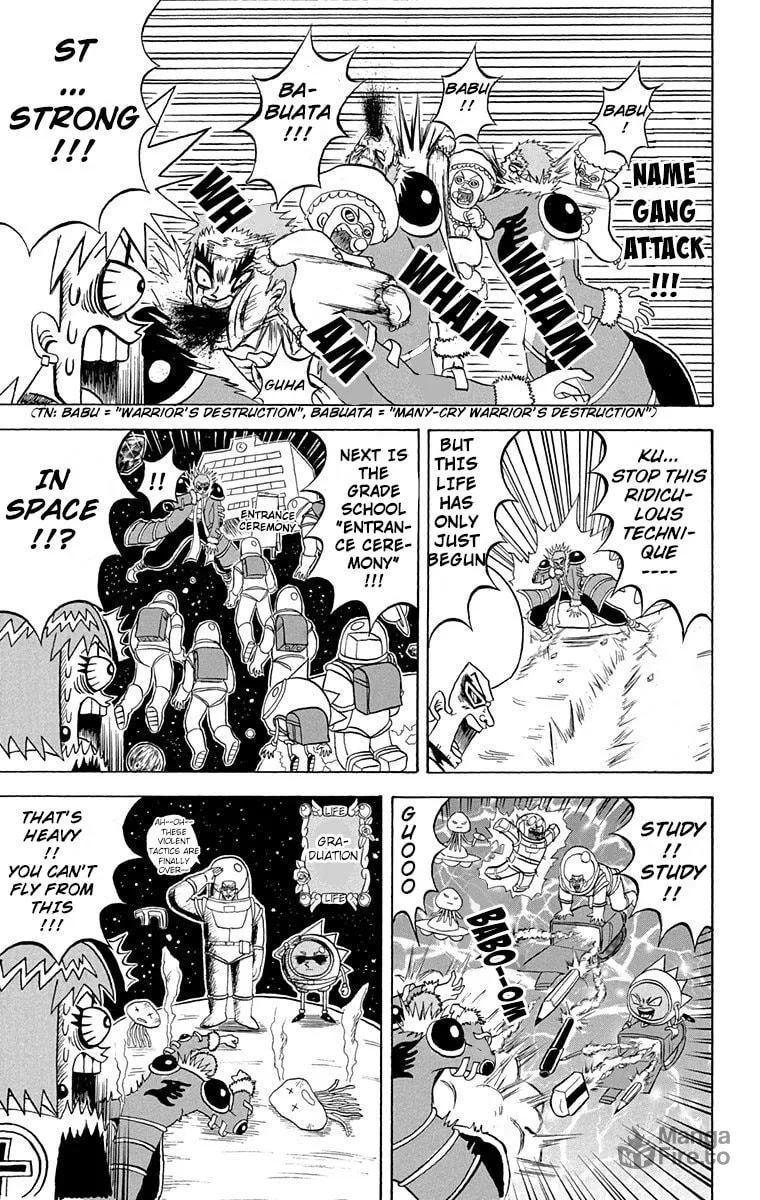 Read Bobobo-bo Bo-bobo chapter 161 image 4 on Lezhin