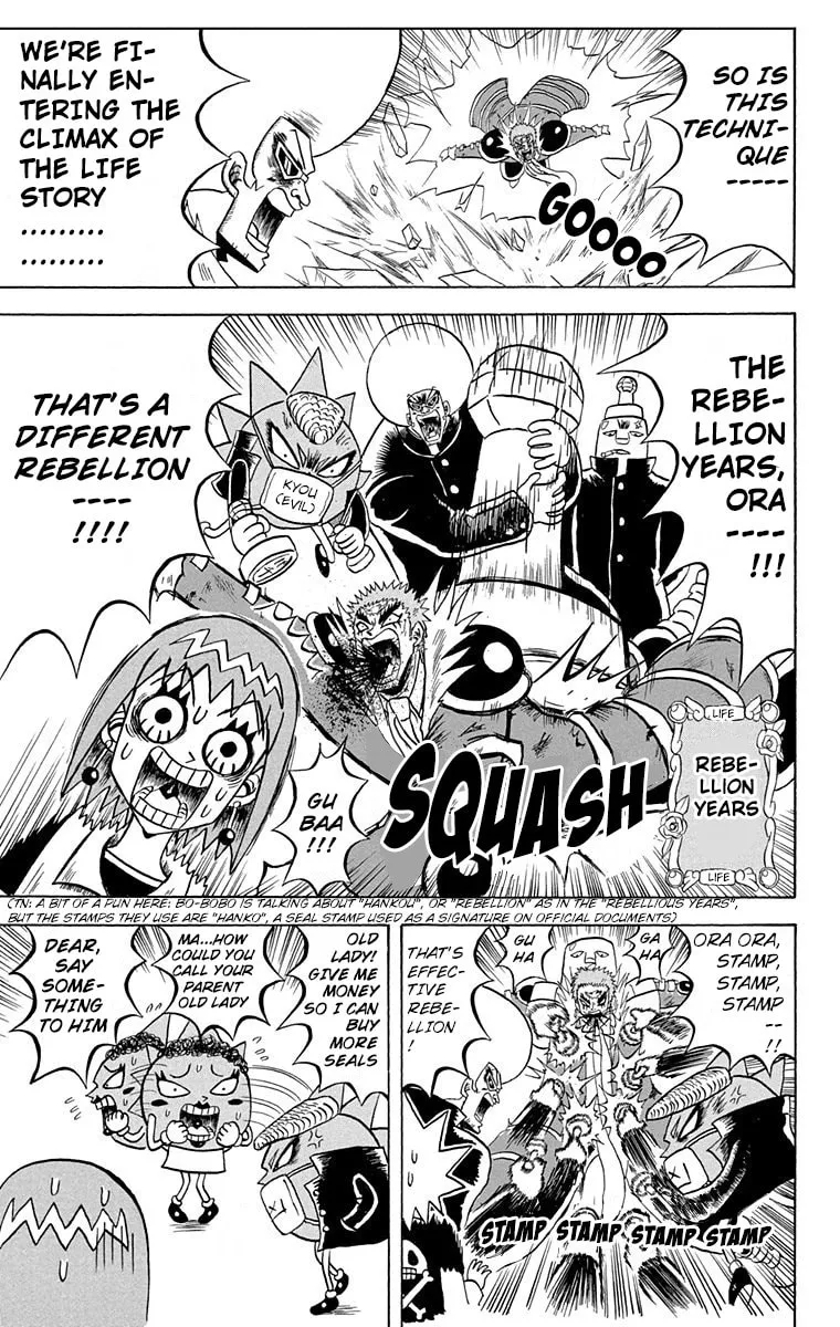 Read Bobobo-bo Bo-bobo chapter 161 image 6 on Lezhin