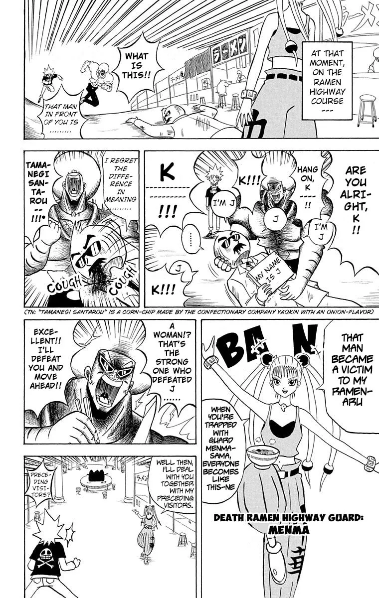 Read Bobobo-bo Bo-bobo chapter 164 image 3 on Lezhin