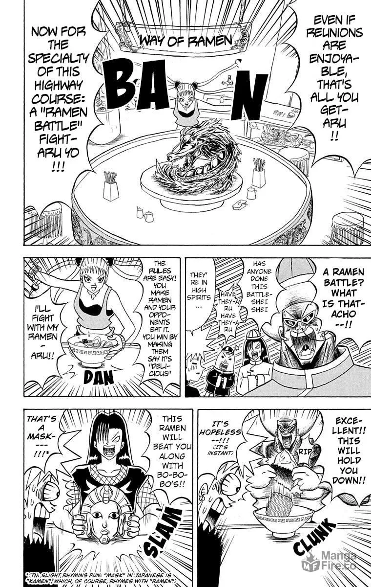 Read Bobobo-bo Bo-bobo chapter 164 image 5 on Lezhin