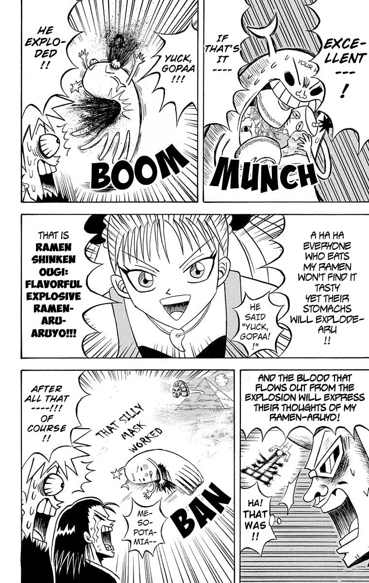 Read Bobobo-bo Bo-bobo chapter 164 image 7 on Lezhin