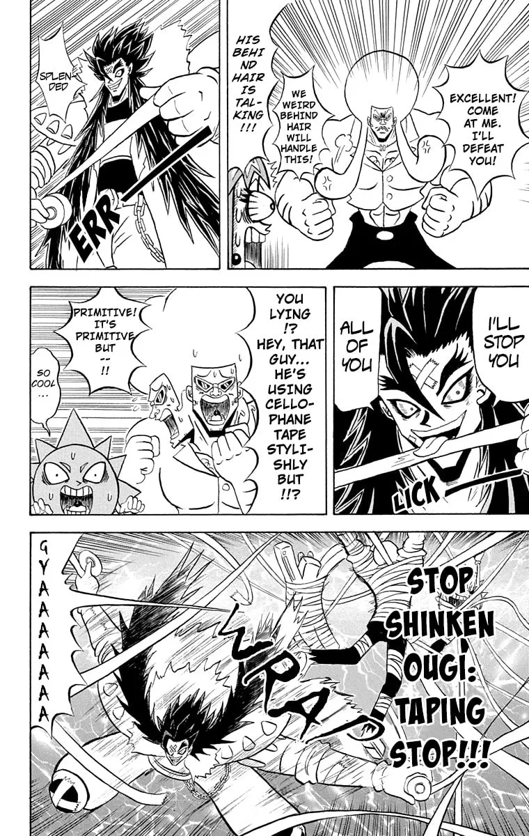 Read Bobobo-bo Bo-bobo chapter 165 image 12 on Lezhin