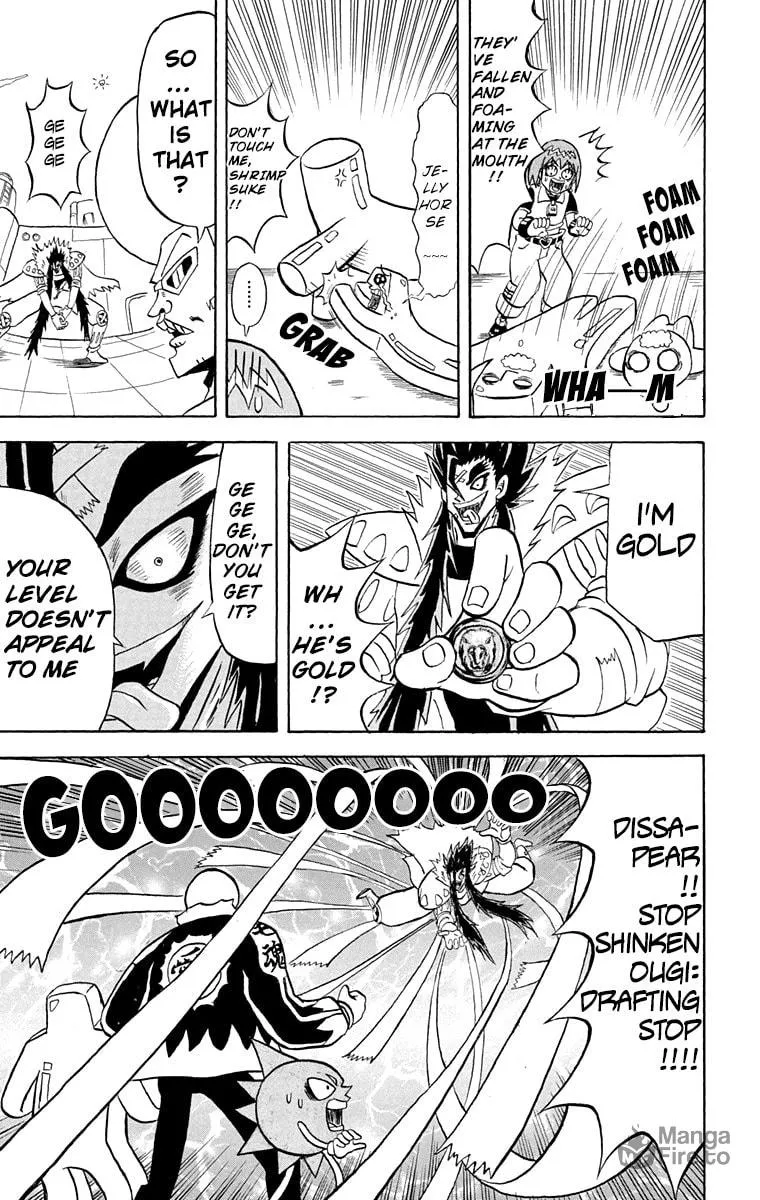 Read Bobobo-bo Bo-bobo chapter 165 image 17 on Lezhin