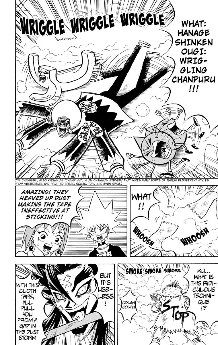 Read Bobobo-bo Bo-bobo chapter 165 image 18 on Lezhin
