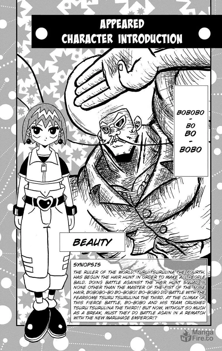 Read Bobobo-bo Bo-bobo chapter 165 image 2 on Lezhin