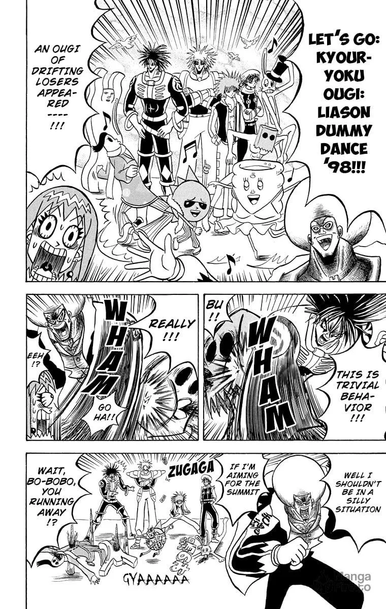 Read Bobobo-bo Bo-bobo chapter 168 image 5 on Lezhin