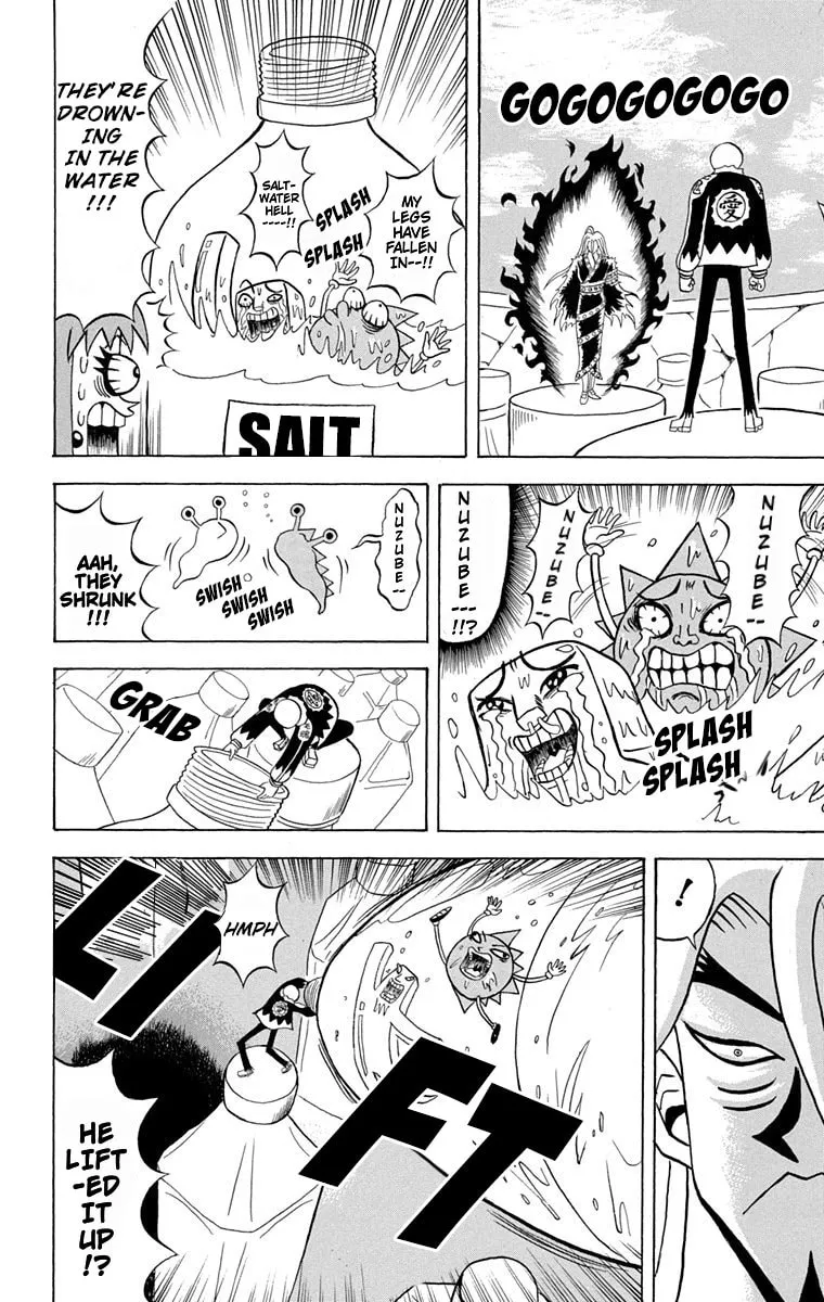 Read Bobobo-bo Bo-bobo chapter 169 image 1 on Lezhin