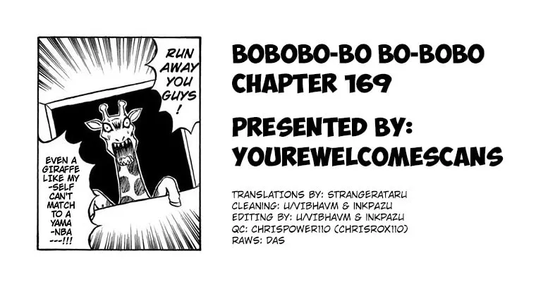 Read Bobobo-bo Bo-bobo chapter 169 image 16 on Lezhin