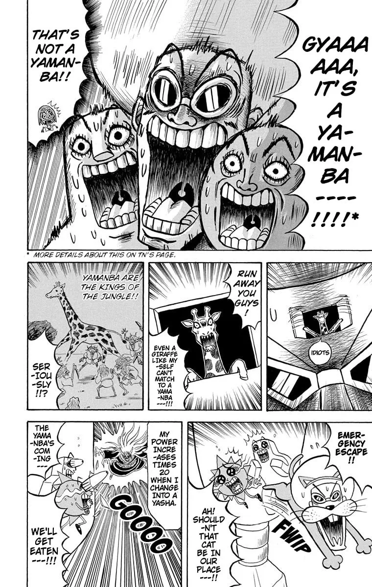 Read Bobobo-bo Bo-bobo chapter 169 image 3 on Lezhin