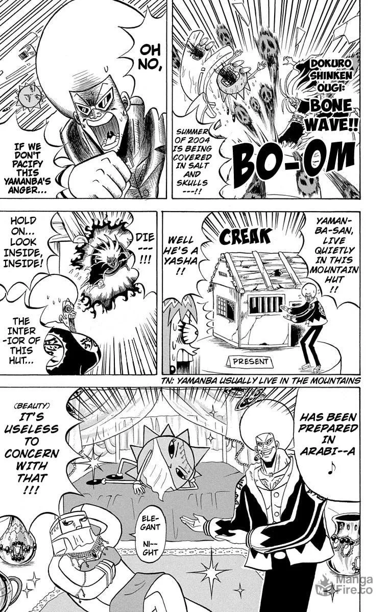 Read Bobobo-bo Bo-bobo chapter 169 image 4 on Lezhin