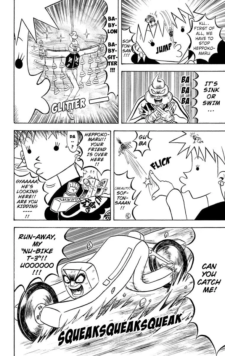 Read Bobobo-bo Bo-bobo chapter 173 image 1 on Lezhin