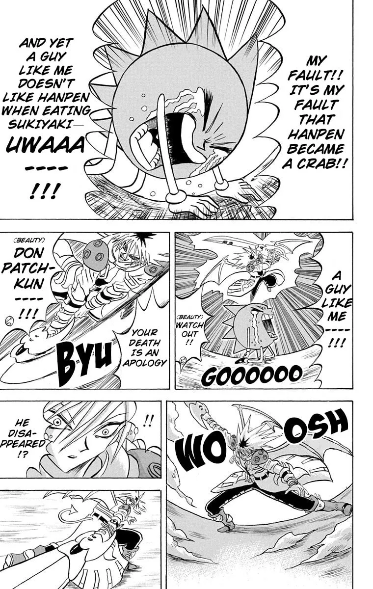 Read Bobobo-bo Bo-bobo chapter 173 image 12 on Lezhin