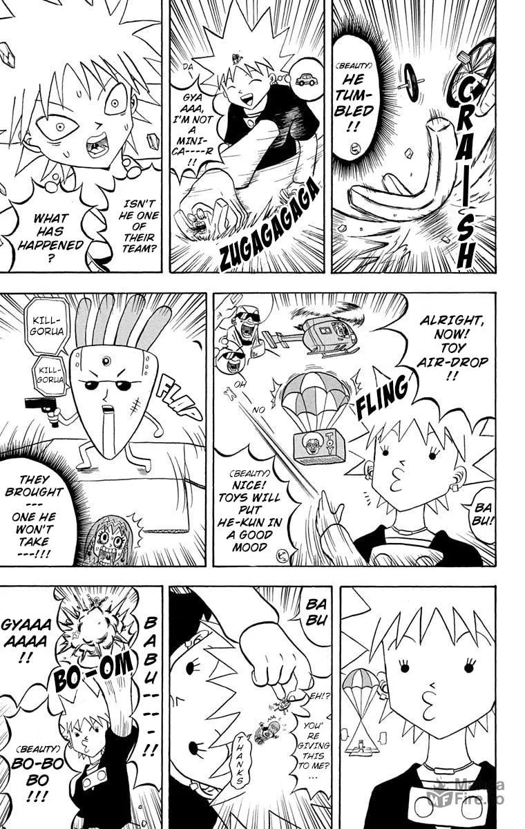 Read Bobobo-bo Bo-bobo chapter 173 image 2 on Lezhin