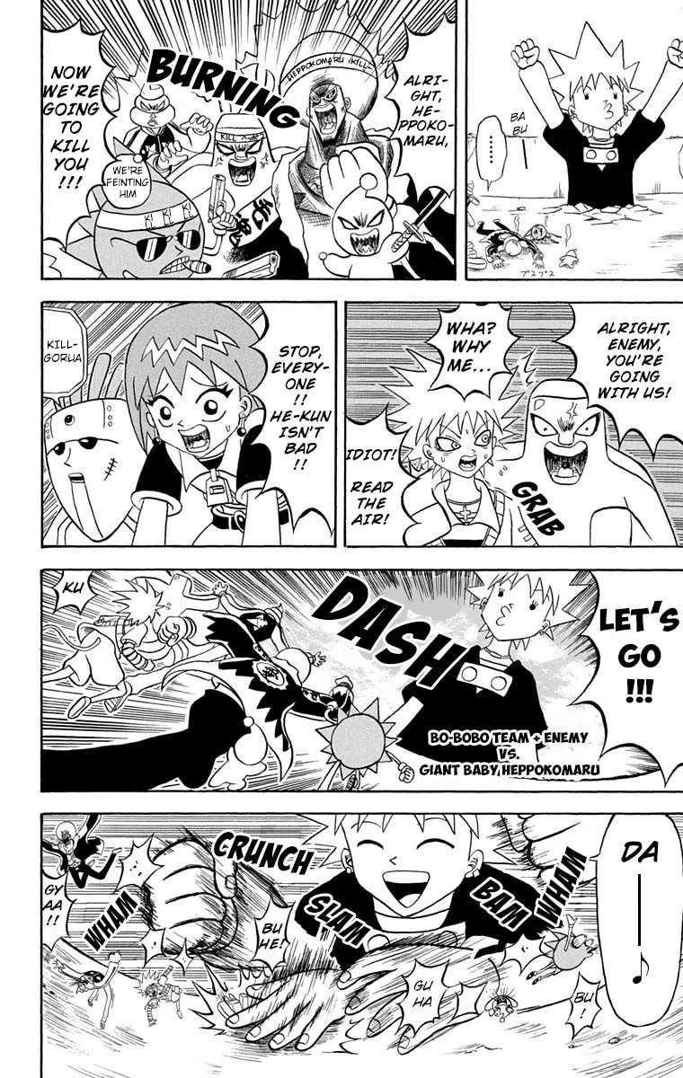 Read Bobobo-bo Bo-bobo chapter 173 image 3 on Lezhin