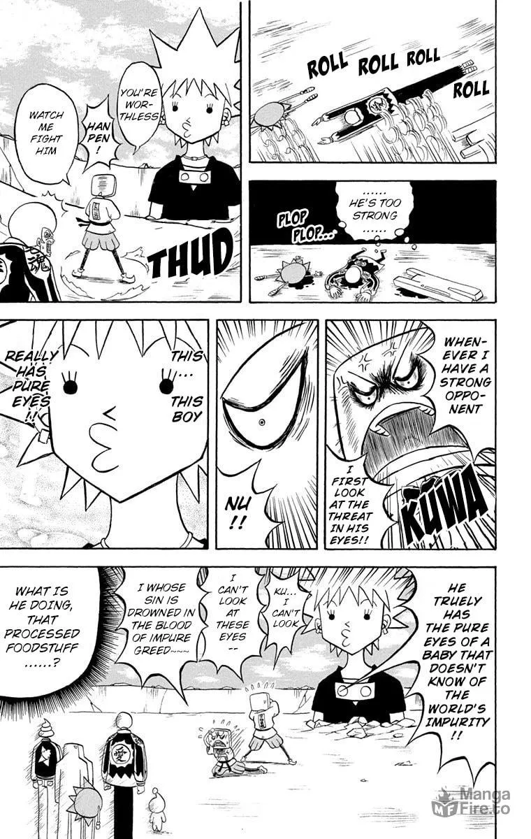 Read Bobobo-bo Bo-bobo chapter 173 image 4 on Lezhin