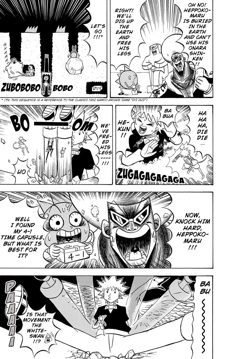 Read Bobobo-bo Bo-bobo chapter 173 image 6 on Lezhin