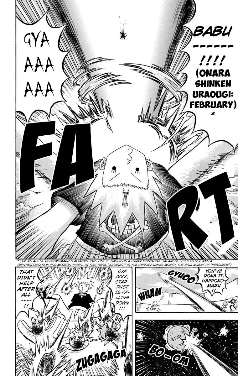 Read Bobobo-bo Bo-bobo chapter 173 image 7 on Lezhin