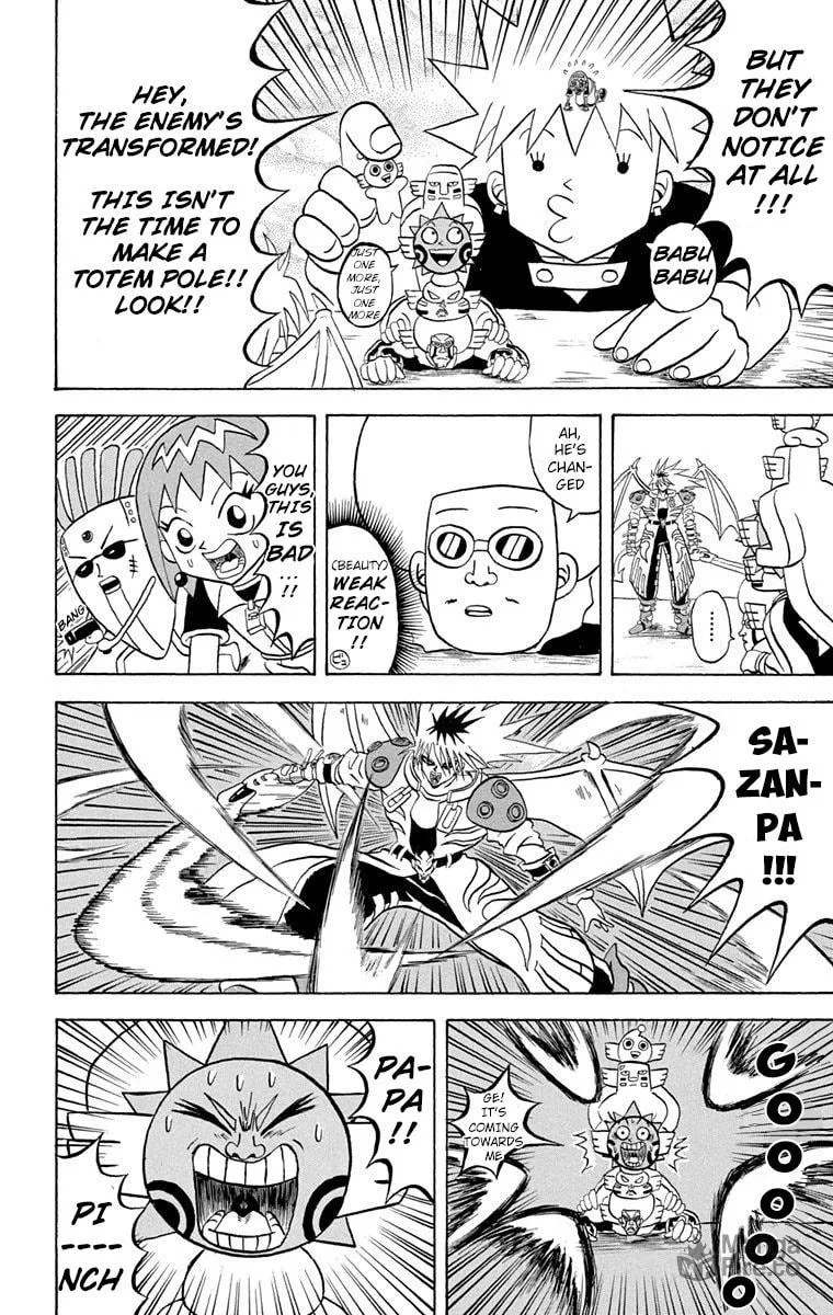 Read Bobobo-bo Bo-bobo chapter 173 image 9 on Lezhin