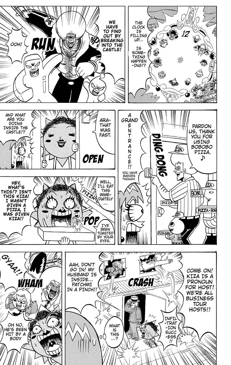 Read Bobobo-bo Bo-bobo chapter 178 image 1 on Lezhin