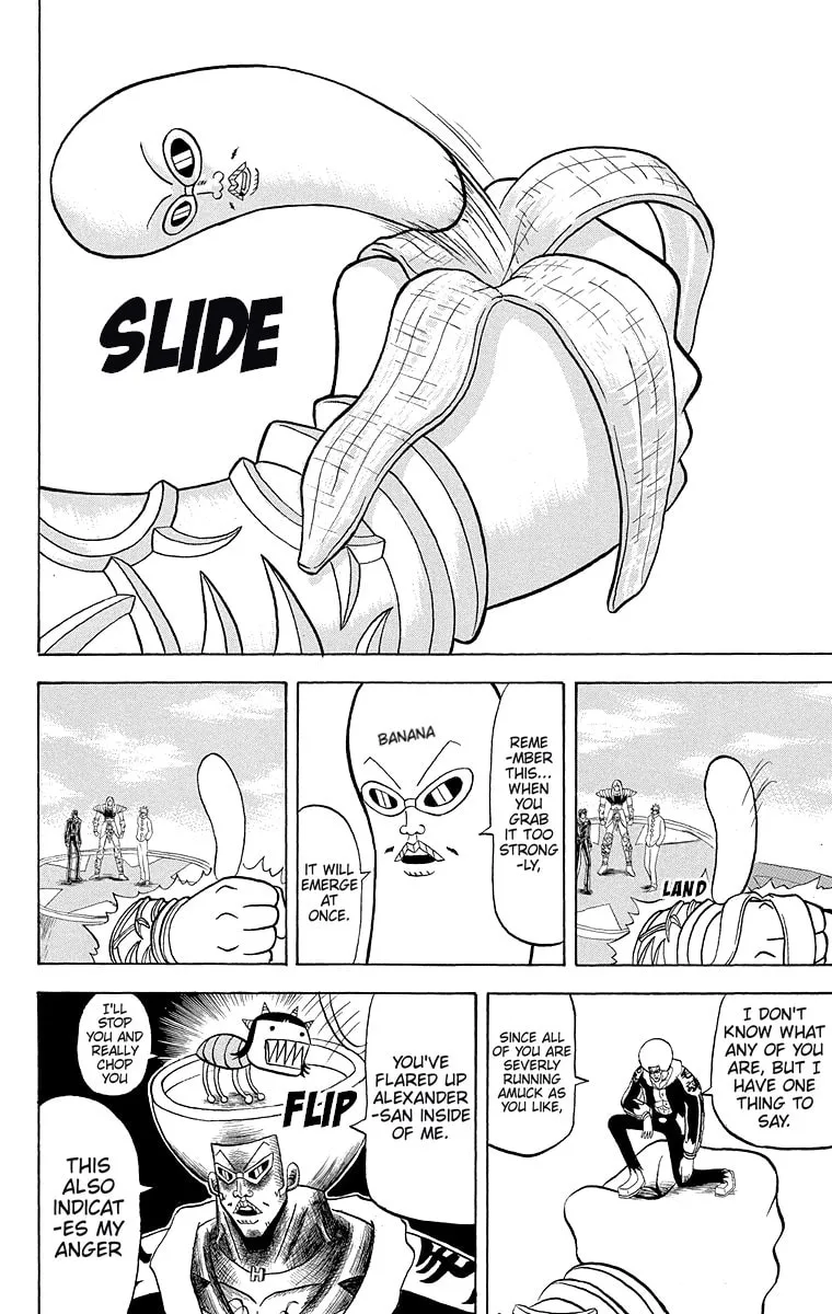Read Bobobo-bo Bo-bobo chapter 178 image 10 on Lezhin