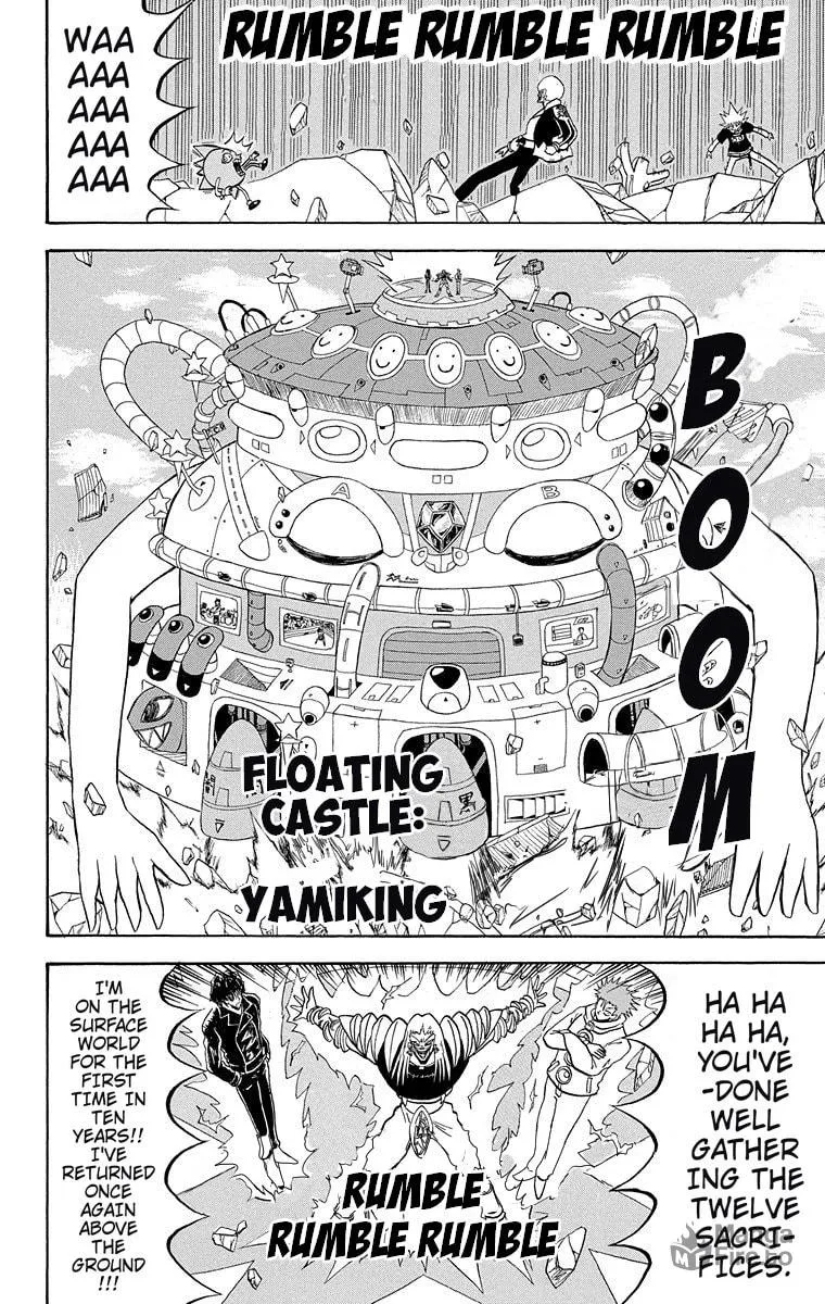 Read Bobobo-bo Bo-bobo chapter 178 image 4 on Lezhin