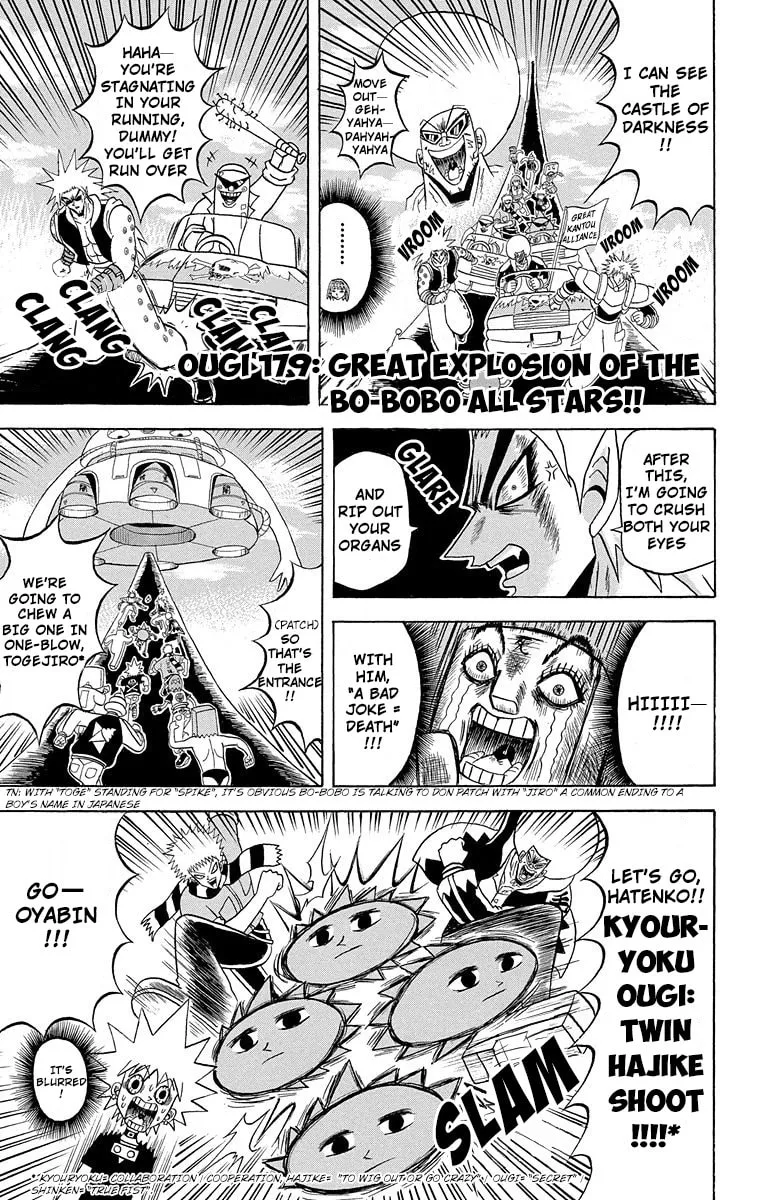 Read Bobobo-bo Bo-bobo chapter 179 image 2 on Lezhin