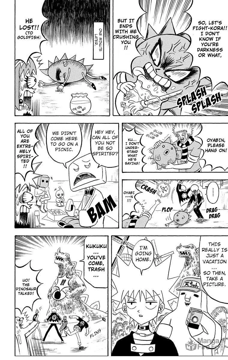 Read Bobobo-bo Bo-bobo chapter 179 image 5 on Lezhin