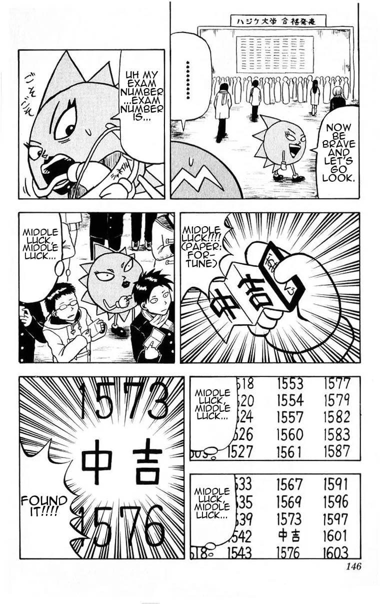 Read Bobobo-bo Bo-bobo chapter 18 image 13 on Lezhin