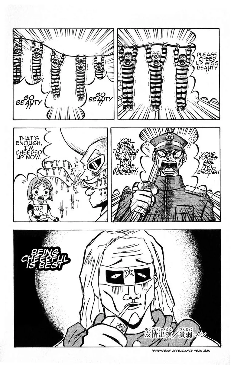 Read Bobobo-bo Bo-bobo chapter 18 image 15 on Lezhin